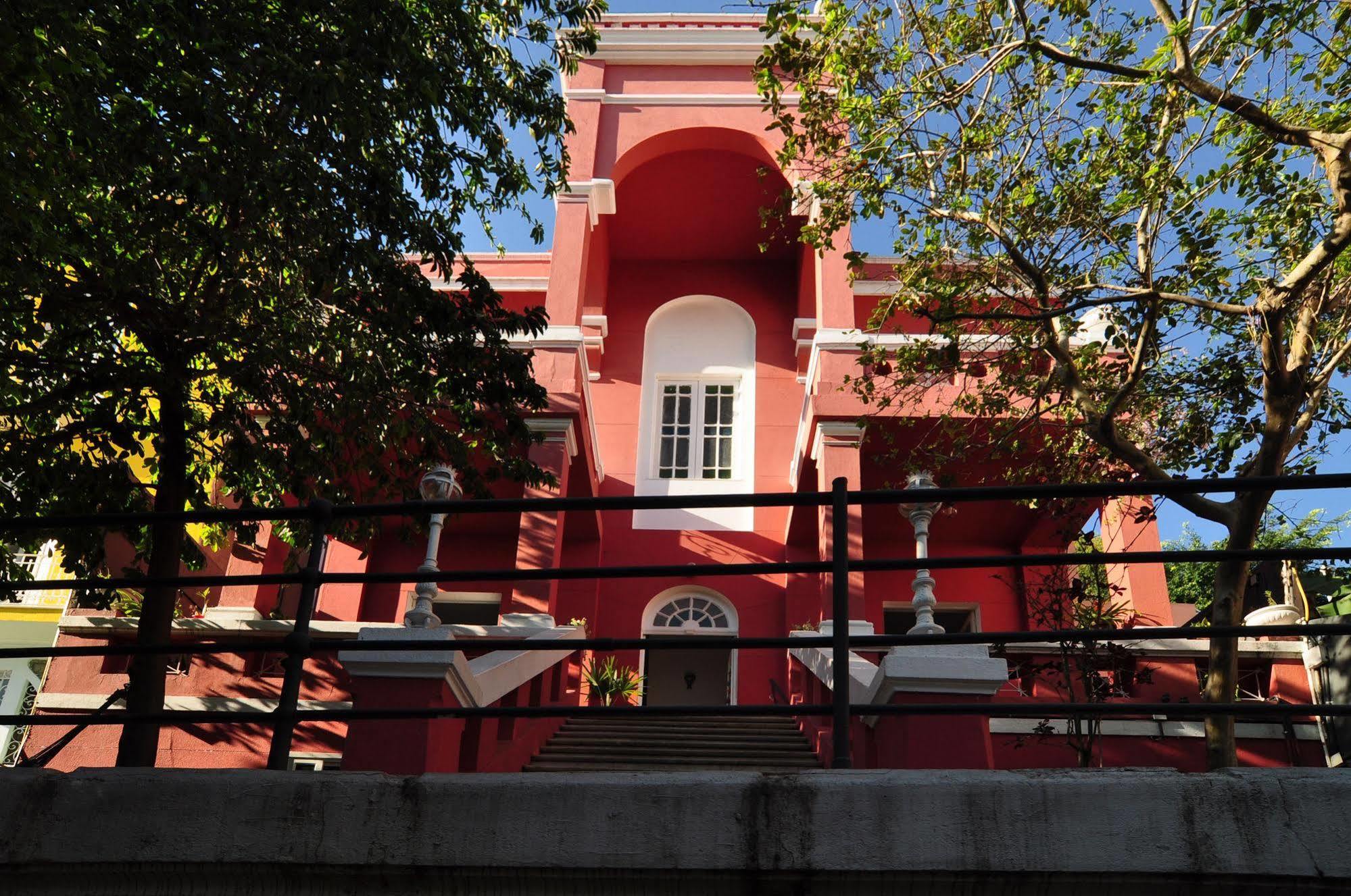Bossa In Rio & Rio de Janeiro